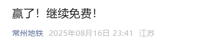 编辑, bt