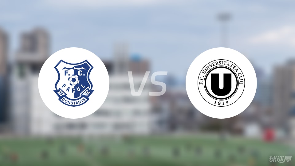 安德烈, 双方首发阵 安德烈, 双方首发阵