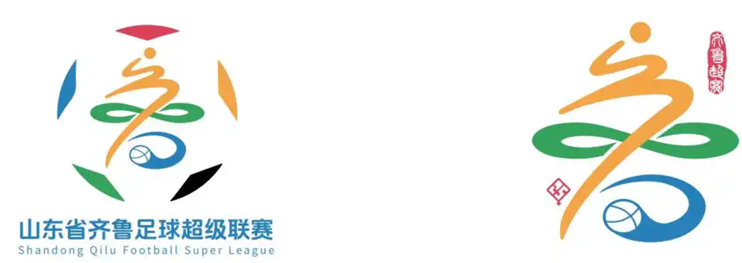 动态融合, 东省齐鲁足
