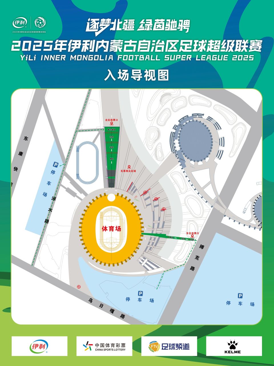 快手号 快手号