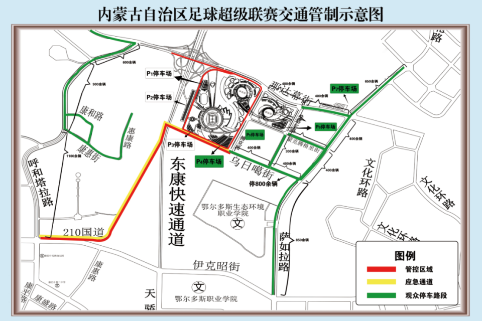 src, 身份证, com src, 身份证, com
