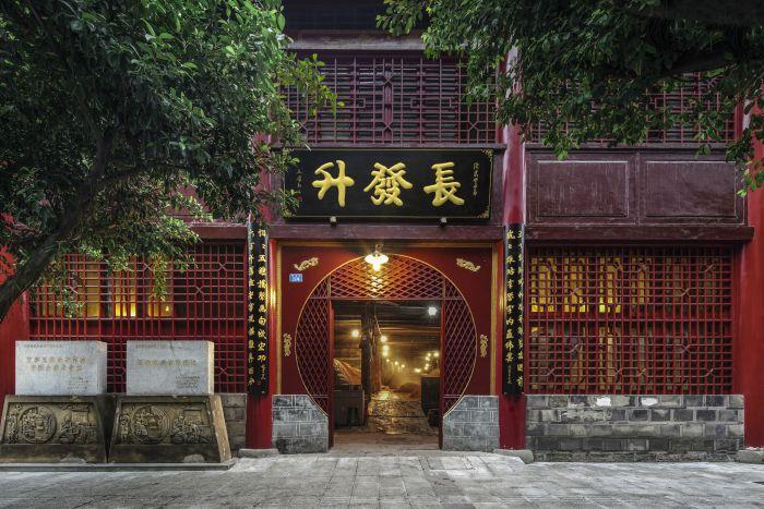 自贡彩灯被 自贡彩灯被