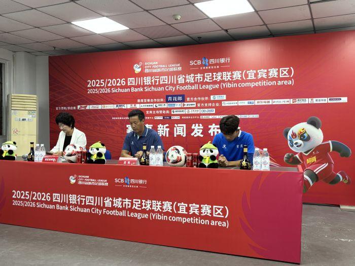 有盐有酒 有盐有酒