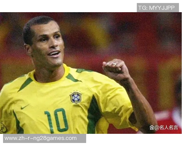 六号球衣的传奇人物：足坛六号球星与他们的辉煌历程